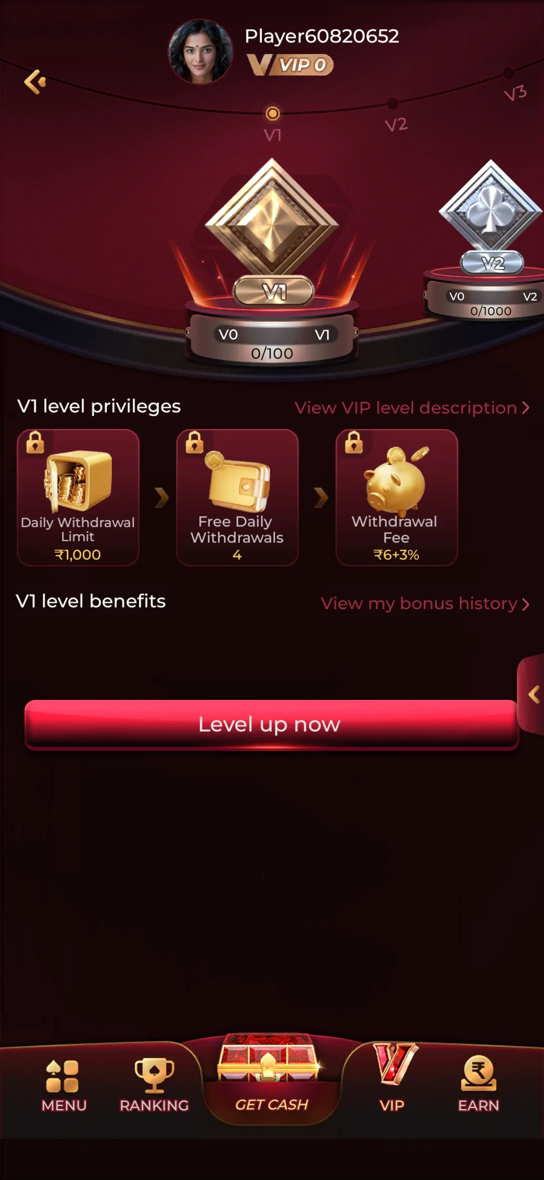 IN7 app screenshot showing the IN7 game lobby